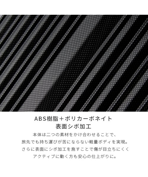 ワイズリー スパーク スーツケース 機内持込み 38L フロントオープン ストッパー 軽量 Sサイズ wise:ly 338－2450 wise ｜約