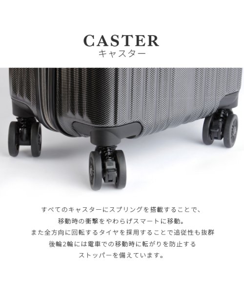 wise:ly(ワイズリー)/ワイズリー スパーク スーツケース 機内持込み 38L フロントオープン ストッパー 軽量 Sサイズ wise:ly 338－2450/img07