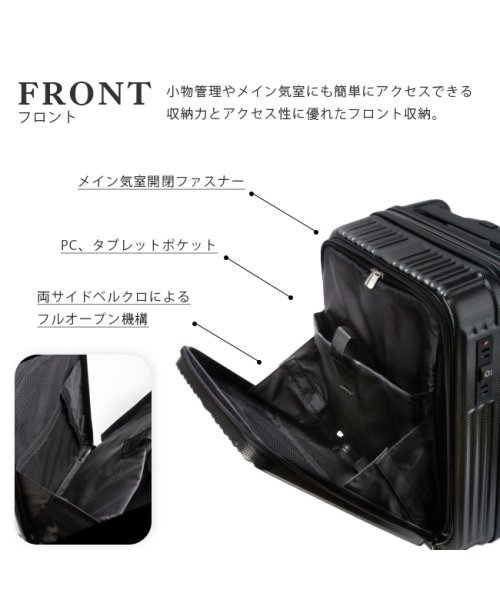 wise:ly(ワイズリー)/ワイズリー スパーク スーツケース 機内持込み 38L フロントオープン ストッパー 軽量 Sサイズ wise:ly 338－2450/img09