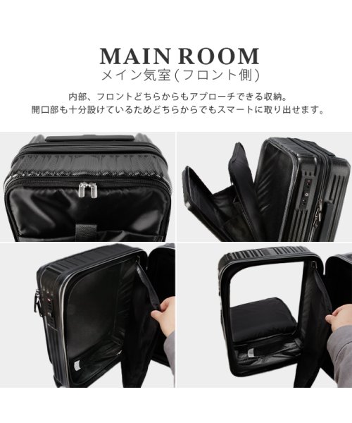 ワイズリー スパーク スーツケース 機内持込み 38L フロントオープン ストッパー 軽量 Sサイズ wise:ly 338－2450 wise ｜約