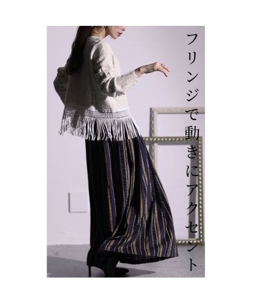 Sawa a la mode(サワアラモード)/アートフルを着飾る裾フリンジ長袖ニット/img04