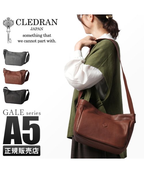CLEDRAN(クレドラン)/クレドラン バッグ ショルダーバッグ レディース ブランド レザー 本革 斜めがけ 大きめ 日本製 CLEDRAN CL3593/img01
