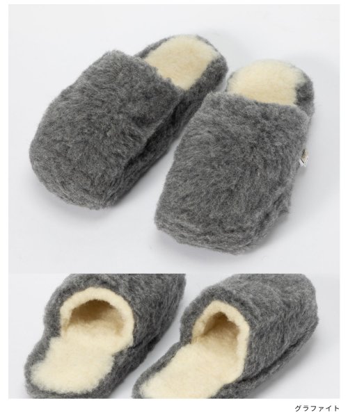 Coldbreaker(コールドブレーカー)/コールドブレーカー ルームシューズ  BASICSlippers No Heel COLDBREAKER スリッパ レディース シューズ ウール ベーシック 室/img02