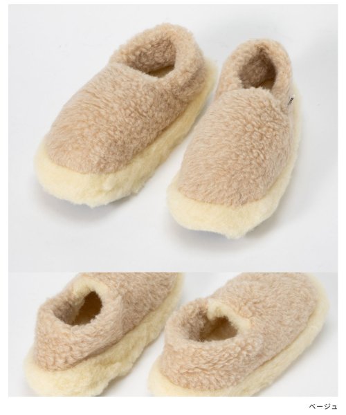 Coldbreaker(コールドブレーカー)/コールドブレーカー ルームシューズ  SIBERIAN Slippers COLDBREAKER スリッパ レディース シューズ ウール シベリアン 室内履き /img01