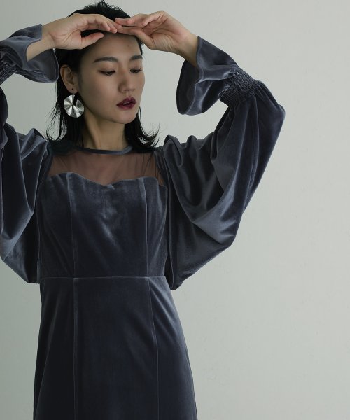 ボレロセットベロアドレス 二次会 食事会 セレモニー 発表会