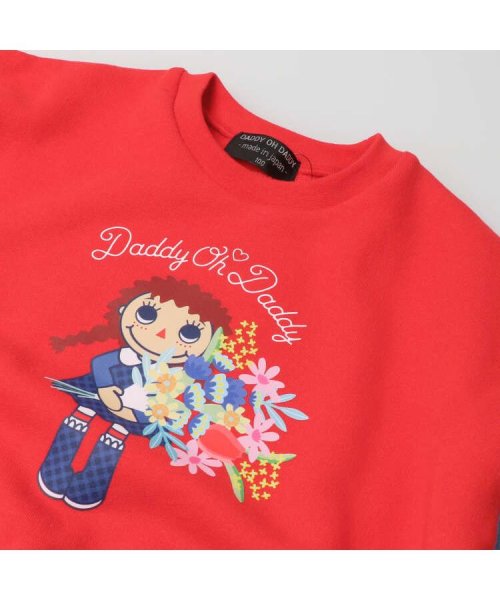 DaddyOhDaddy(ダディオダディ)/【子供服】 Daddy Oh Daddy (ダディオダディ) 日本製ダディコプリント裏毛トレーナー 90cm～130cm V22650/img03