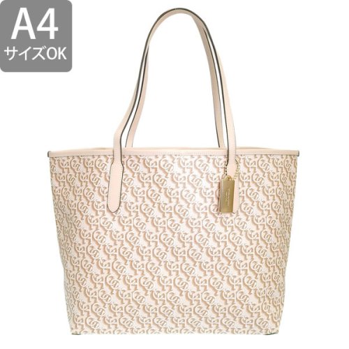 COACH(コーチ)/COACH コーチ CITY TOTE シティー トート バッグ A4可/img01