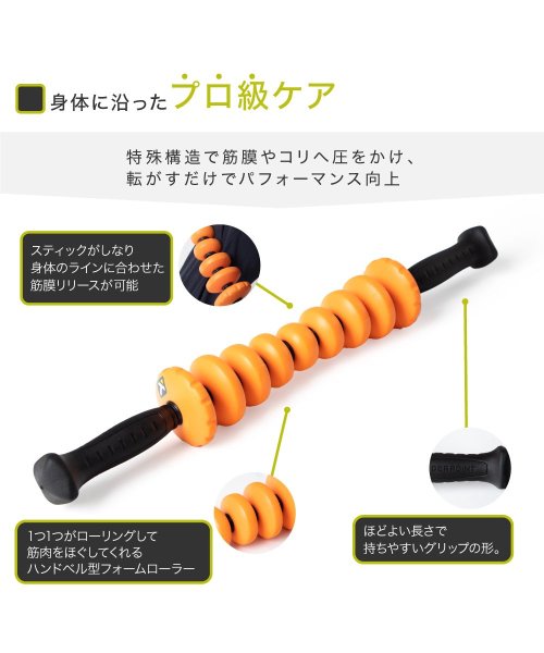 TRIGGERPOINT(TRIGGERPOINT)/トリガーポイント STK カンツァー TRIGGER POINT フィットネス メンズ レディース エクササイズ  ブラック ストレッチ マッサージ エクササイ/img04