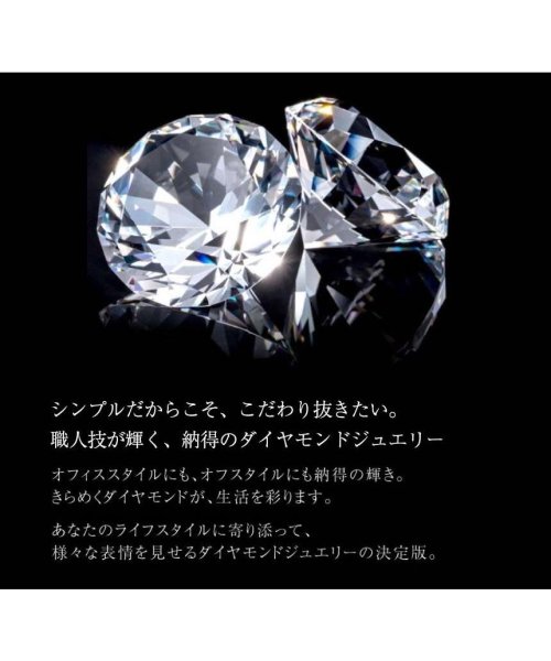 LARA Christie(ララクリスティー)/ララクリスティー H&C ダイヤモンド フクリンネックレス 0.2ct プラチナ PT900 K18 /img14