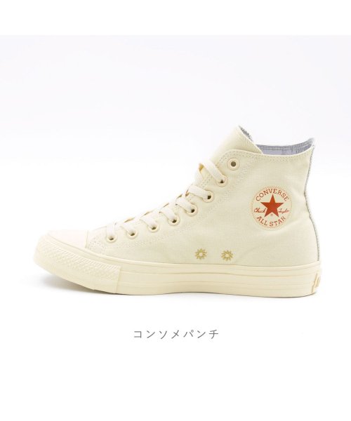 CONVERSE(CONVERSE)/コンバース CONVERSE メンズ レディース スニーカー カルビー ポテトチップス HI CO－ASRCALBEEHI/img03