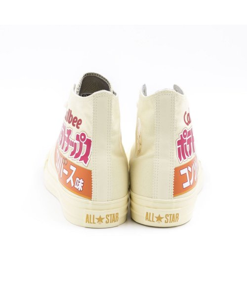 CONVERSE(CONVERSE)/コンバース CONVERSE メンズ レディース スニーカー カルビー ポテトチップス HI CO－ASRCALBEEHI/img08