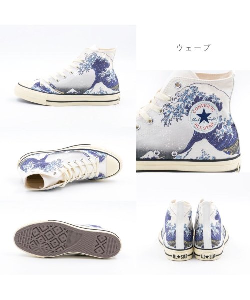 CONVERSE(コンバース)/コンバース CONVERSE レディース メンズ スニーカー オールスター （Ｒ）ウキヨエプリント HI CO－ASRUKIYOEHI/img07