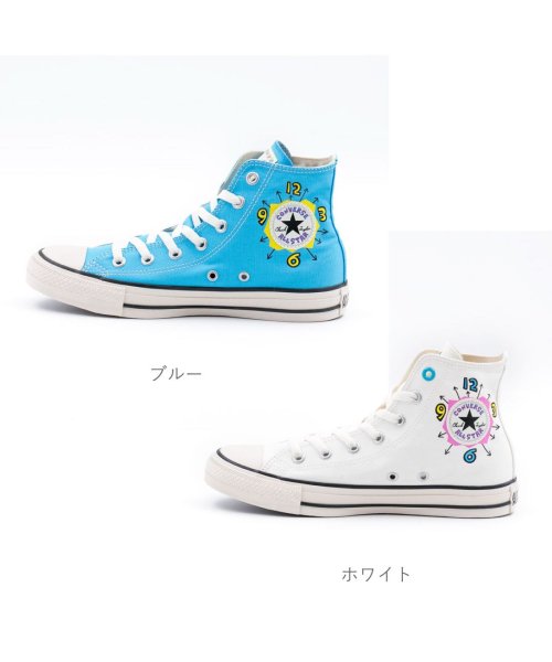 セール】コンバース CONVERSE レディース スニーカー オールスター