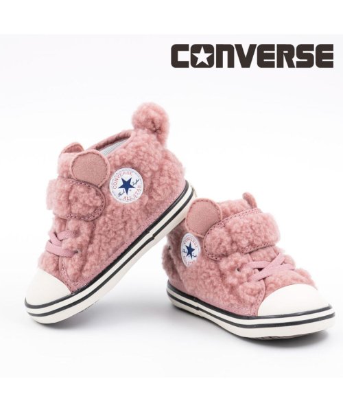 CONVERSE(コンバース)/コンバース CONVERSE ベビー キッズ スニーカー ベビー オールスター N ボアクマ V－1 CO－BBASNBKUMAV1/img03