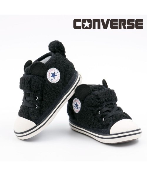 CONVERSE(コンバース)/コンバース CONVERSE ベビー キッズ スニーカー ベビー オールスター N ボアクマ V－1 CO－BBASNBKUMAV1/img04