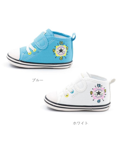 CONVERSE(CONVERSE)/コンバース CONVERSE キッズ スニーカー ベビー オールスター N タマゴッチ V－1 たまごっち CO－BBASTAMAGOTCHI/img03