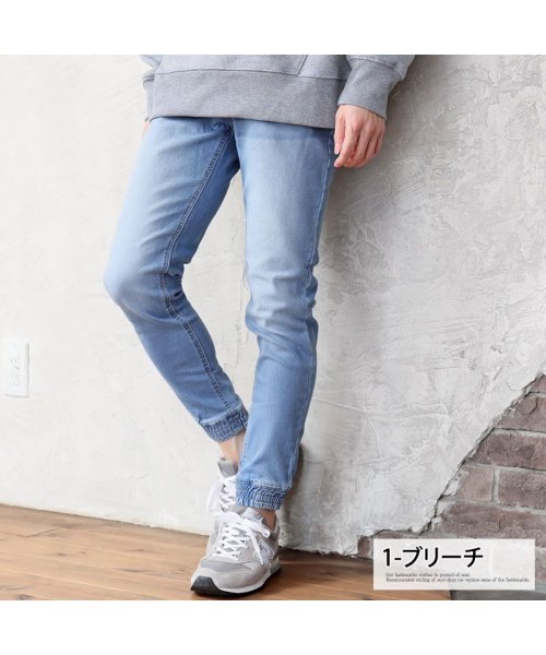 TopIsm(トップイズム)/デニムパンツ メンズ ジョガーパンツ ニットデニム ジーンズ ビンテージ加工 スーパーストレッチ 細身 スリム/img02