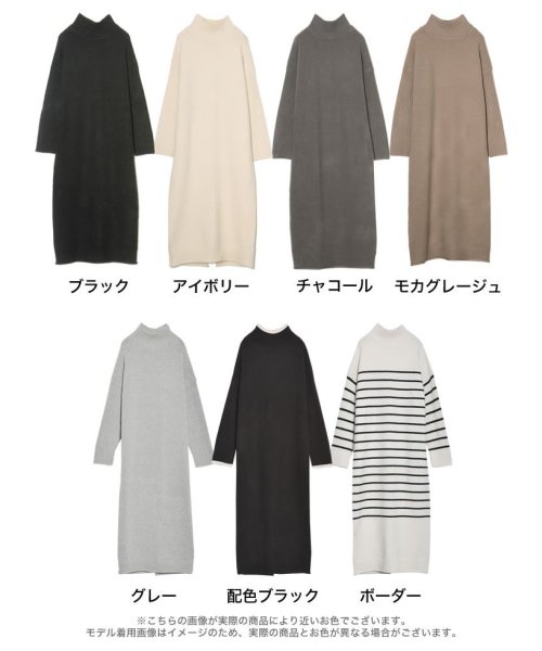 Re:EDIT(リエディ)/[辻元舞さん着用][2023A/W COLLECTION][低身長サイズ有][洗える]前後2WAYハイネック指穴マキシニットワンピース/img74