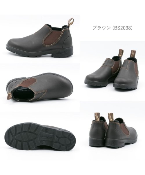 FOOT PLACE(フットプレイス)/ブランドストーン メンズ レディース サイドゴア BLUNDSTONE ローカット HI－BSORIGINALSLOW/img06