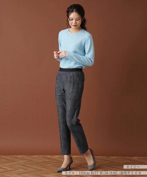 スリムアンクルパンツ 