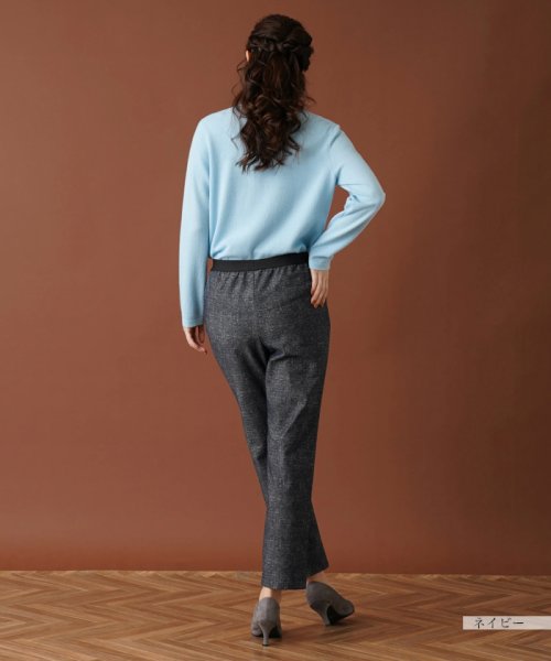 スリムアンクルパンツ 