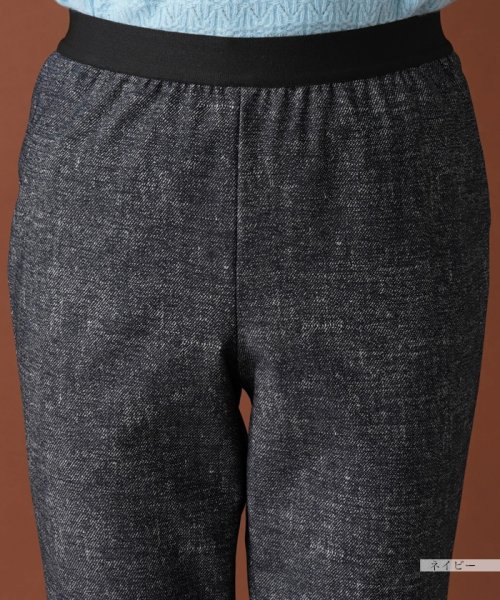 スリムアンクルパンツ 