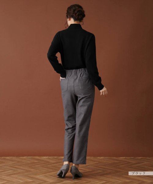 【あったか素材】洗えるリバーシブルパンツ 