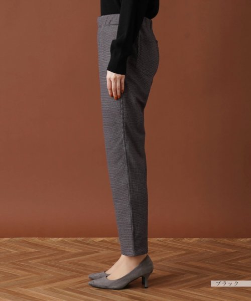 【あったか素材】洗えるリバーシブルパンツ 