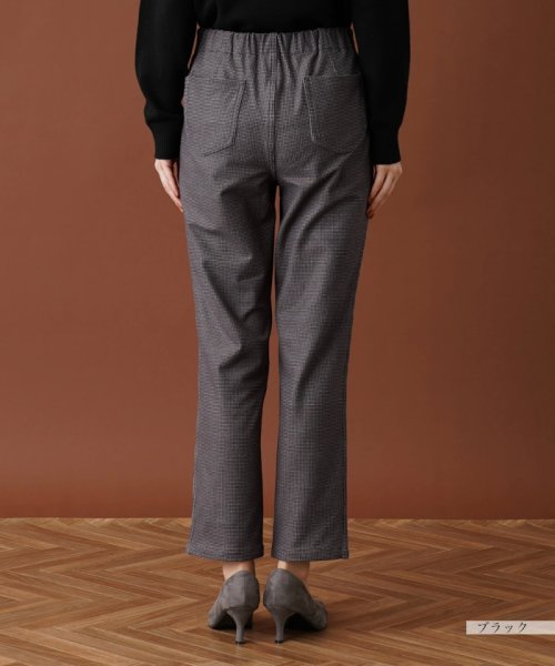 【あったか素材】洗えるリバーシブルパンツ 