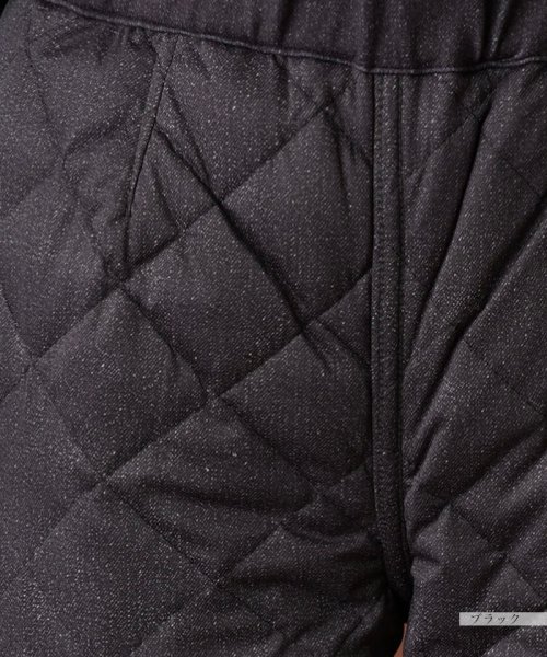 【あったか素材】洗えるリバーシブルパンツ 