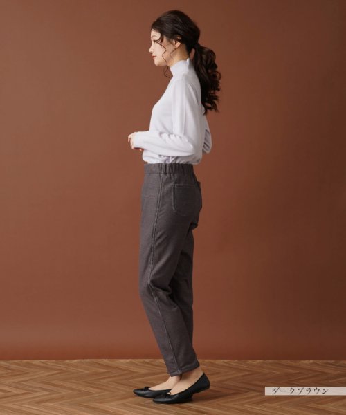 【あったか素材】洗えるリバーシブルパンツ 