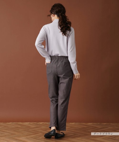 【あったか素材】洗えるリバーシブルパンツ 