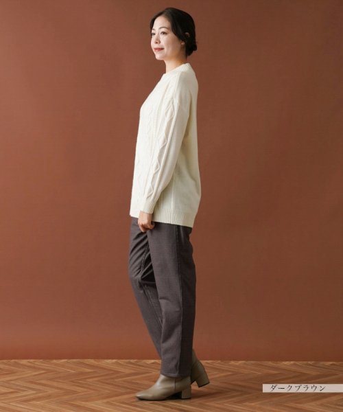 【あったか素材】洗えるリバーシブルパンツ 