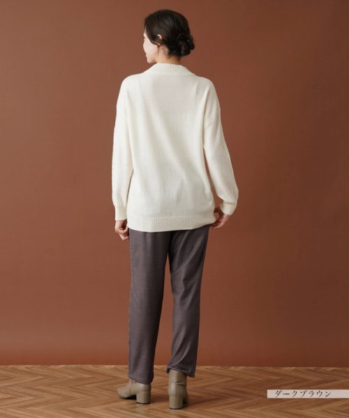 【あったか素材】洗えるリバーシブルパンツ 