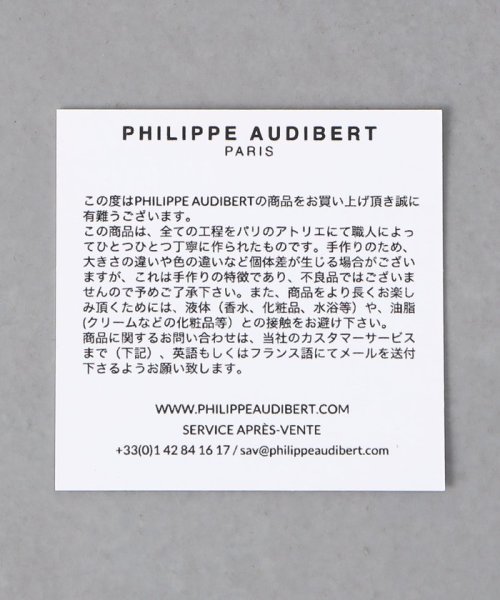 UNITED ARROWS(ユナイテッドアローズ)/【別注】＜PHILIPPE AUDIBERT＞EMILINE ブレスレット SLV/img07