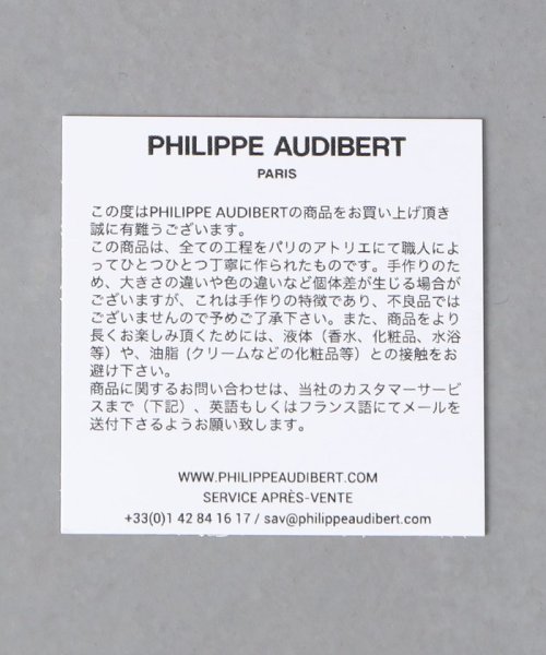 UNITED ARROWS(ユナイテッドアローズ)/【別注】＜PHILIPPE AUDIBERT＞JISS ブレスレット GLD/img07