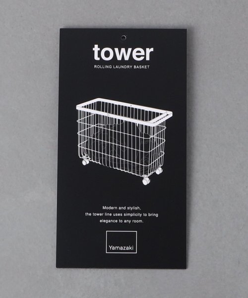 UNITED ARROWS(ユナイテッドアローズ)/＜tower＞ランドリーバスケット ワイド＆ロー/img13