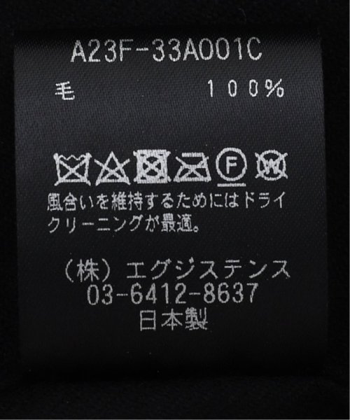 【MARKAWARE / マーカウェア】別注 Cashmere Flannel ALL IN ONE MARKAWARE マーカウェア