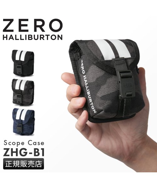 ZEROHALLIBURTON(ゼロハリバートン)/ゼロハリバートン ゴルフ スコープケース スコープポーチ メンズ ブランド 測定器 計測器 ZERO HALLIBURTON GOLF ZHG－B1 82009/img01