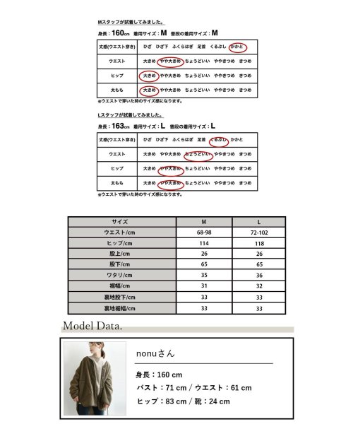 and it_(アンドイット)/チェック2タックワイドパンツ ワイドパンツ レディース 秋冬 ボトムス ワイド ゆったり 楽ちん タック タック入りパンツ ロング ロングパンツ ラフ チェック/img03