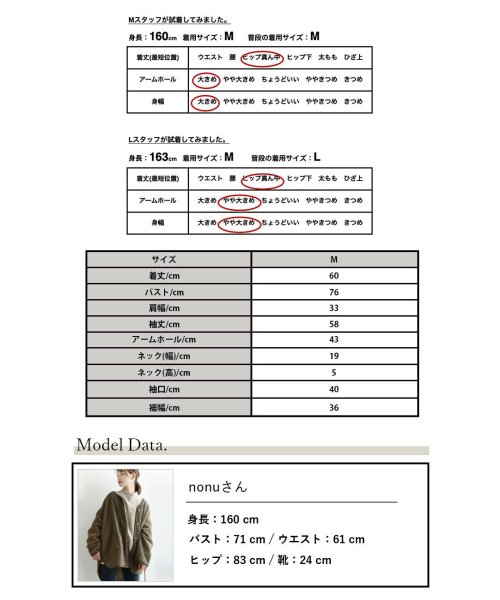 and it_(アンドイット)/配色ラインフレアスリーブボトルネックニット ニット レディース 秋冬 トップス 長袖 ボトルネック 配色ニット お洒落 大人可愛い アイボリー イエロー ブラッ/img03