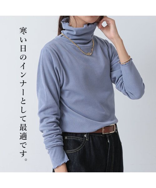 and it_(アンドイット)/起毛リブメロータートル長袖Tシャツ カットソー レディース 秋冬 トップス ロンティー ロンT ロングTシャツ 長袖 タートルネック 起毛 レイヤード シンプル/img05