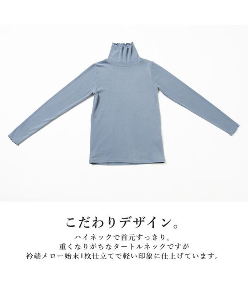 and it_(アンドイット)/起毛リブメロータートル長袖Tシャツ カットソー レディース 秋冬 トップス ロンティー ロンT ロングTシャツ 長袖 タートルネック 起毛 レイヤード シンプル/img16