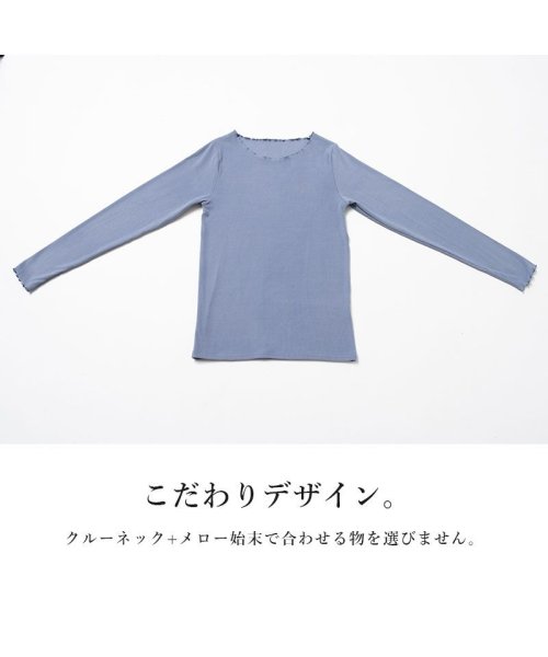 and it_(アンドイット)/起毛リブメロークルーネックカットソー レディース 秋冬 長袖Tシャツ トップス ロンティ ロングTシャツ 起毛 あったか クルーネック すっきり 重ね着 レイヤ/img16