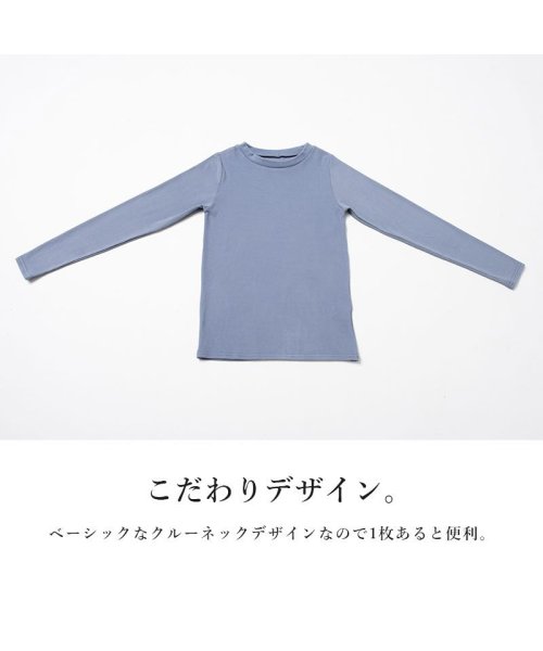 and it_(アンドイット)/起毛リブクルーネック長袖Tシャツ カットソー レディース 秋冬 トップス 長袖 クルーネック リブ 起毛 あったか シンプル デイリー 重ね着 レイヤード 着回/img16