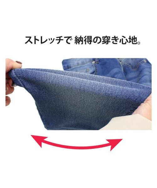 TopIsm(トップイズム)/デニムパンツ メンズ スリム テーパード スキニーパンツ ニットデニム ジーンズ ビンテージ加工 ストレッチ ジーパン 細身/img14