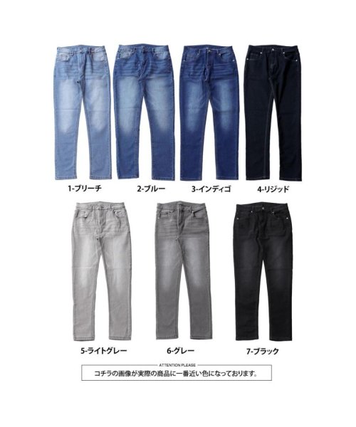 TopIsm(トップイズム)/デニムパンツ メンズ スリム テーパード スキニーパンツ ニットデニム ジーンズ ビンテージ加工 ストレッチ ジーパン 細身/img15