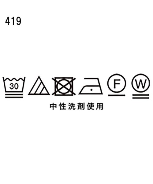index(インデックス)/ミックスツイードサロペット【洗濯機洗い可】/img10