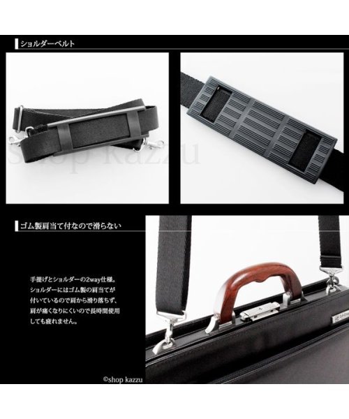 ビジネスバッグ メンズ ダレスバッグ 日本製 鞄 2way ショルダー付き 