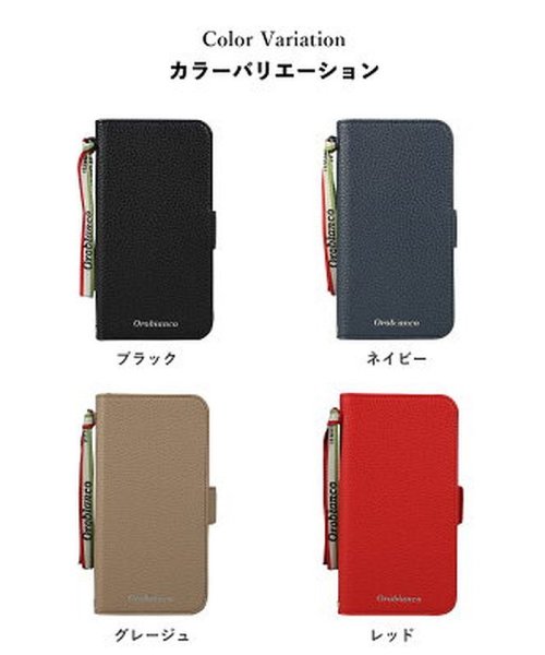 Orobianco(オロビアンコ)/オロビアンコ Orobianco iPhone 13 ケース スマホ 携帯 手帳型 メンズ レディース シュリンク調 PU LEATHER BOOK TYPE /img13